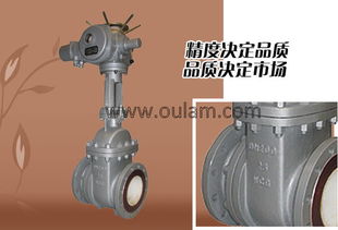 陶瓷閥門的應用范圍